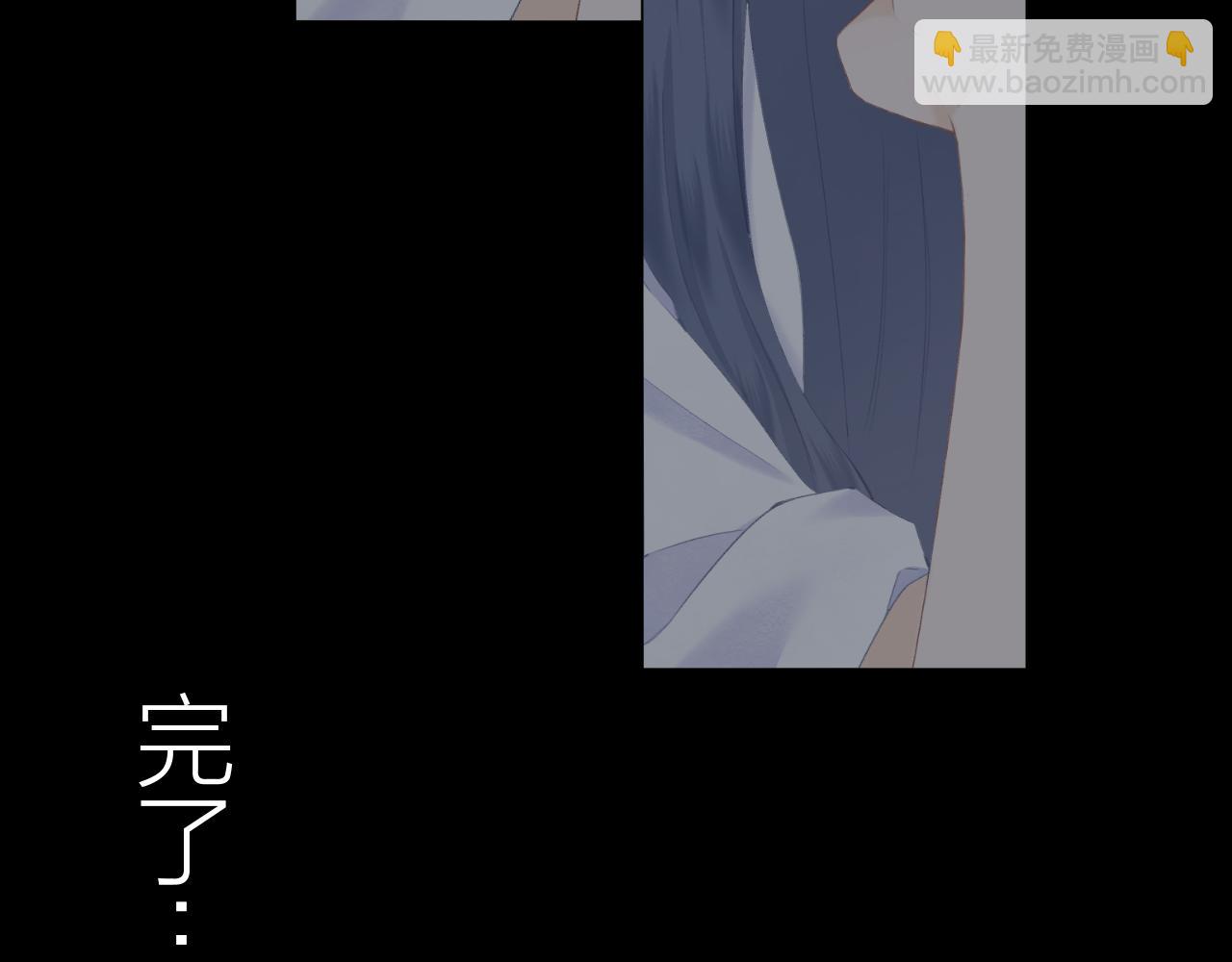 第53话 曙光(1/2)-第59话