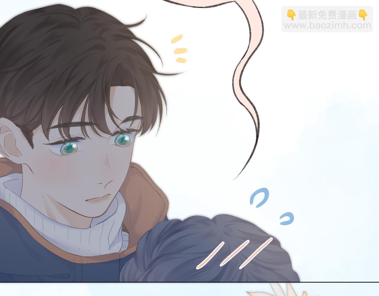 第55话 得逞(1/3)-第61话