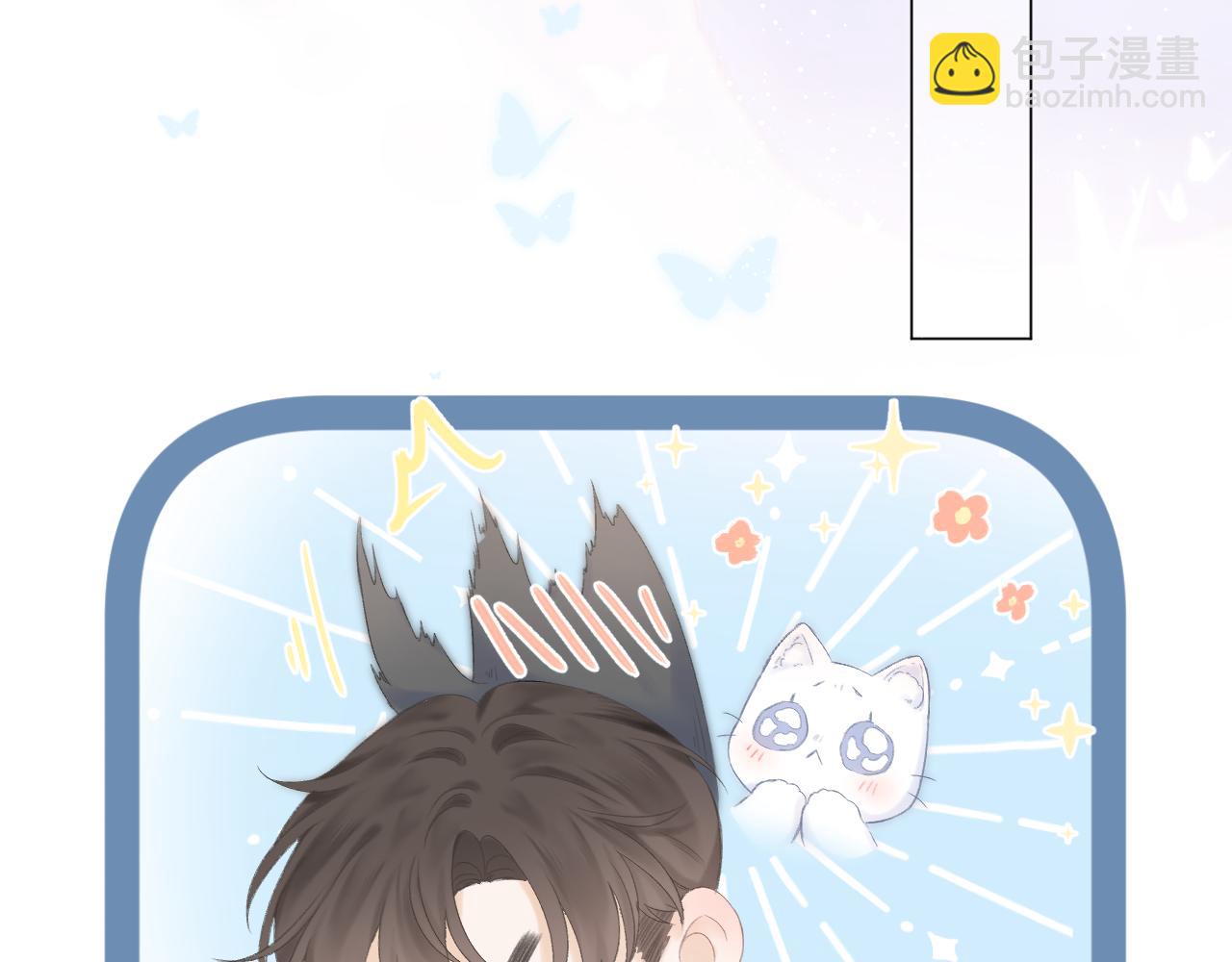 第55话 得逞(1/3)-第61话