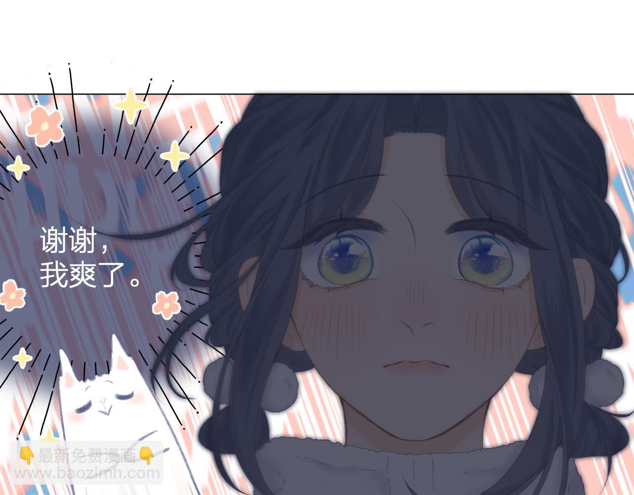 第55话 得逞(1/3)-第61话