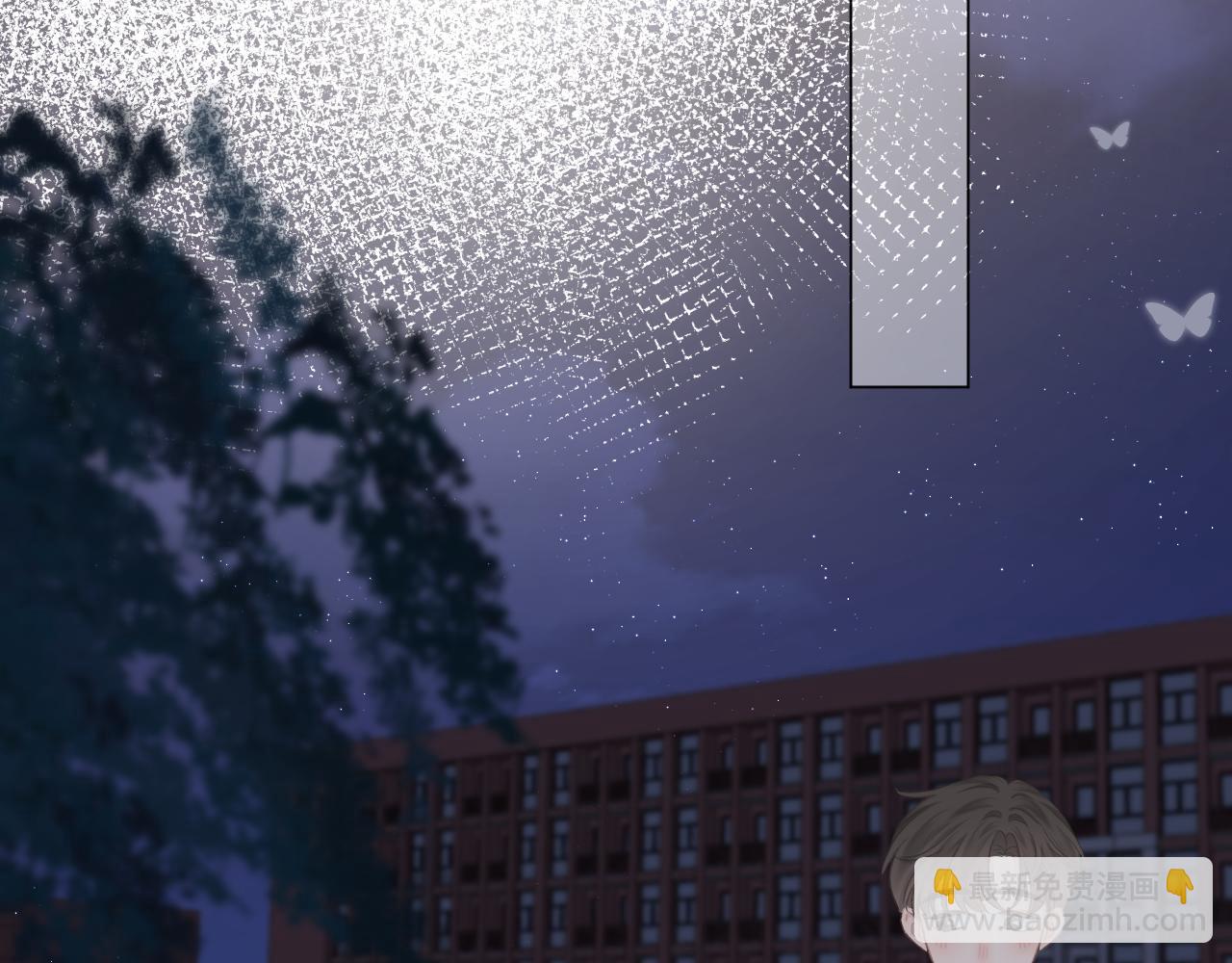 第55话 得逞(1/3)-第61话