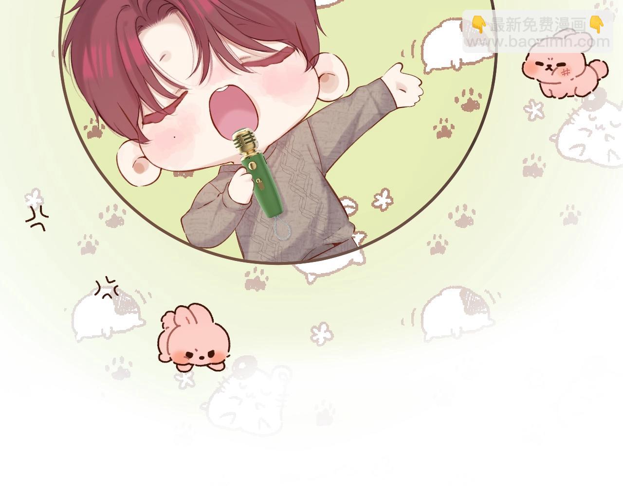 番外篇 天猫双11&middot;三厨狂喜梦幻番(1/2)-第65话