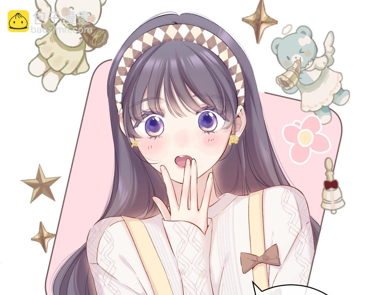 番外篇 天猫双11&middot;三厨狂喜梦幻番(1/2)-第65话