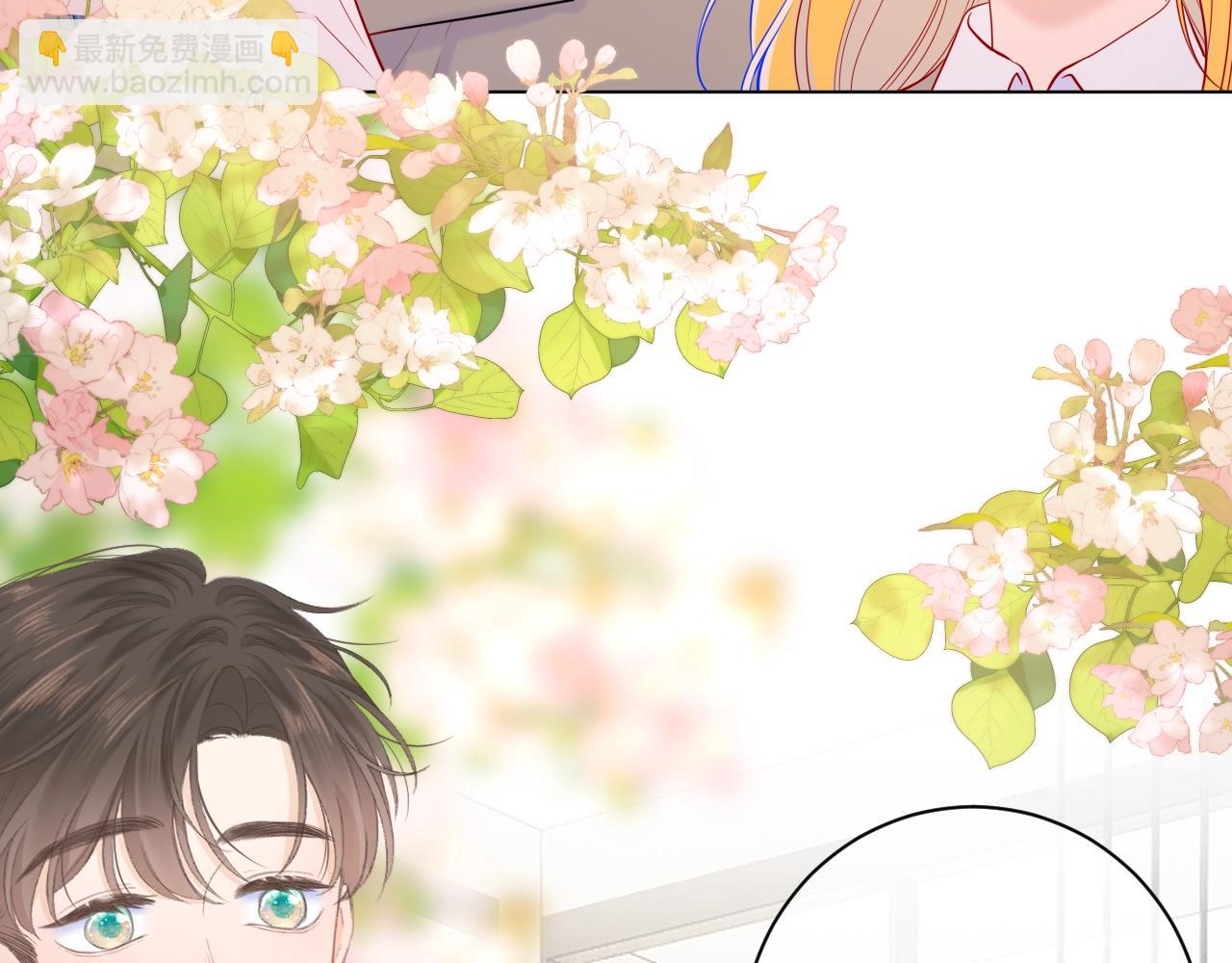 番外篇 天猫双11&middot;三厨狂喜梦幻番(1/2)-第65话