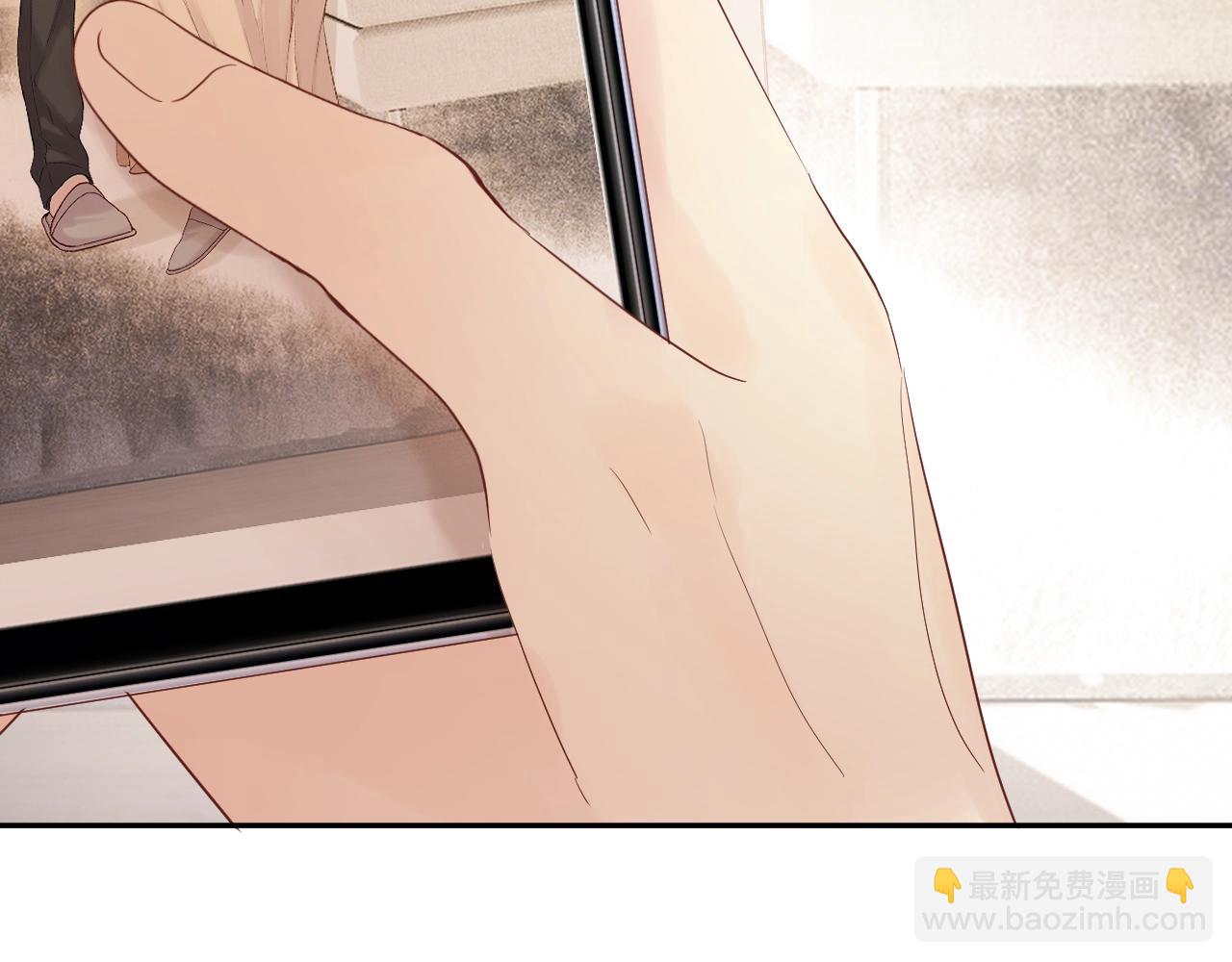 番外篇 天猫双11&middot;三厨狂喜梦幻番(1/2)-第65话