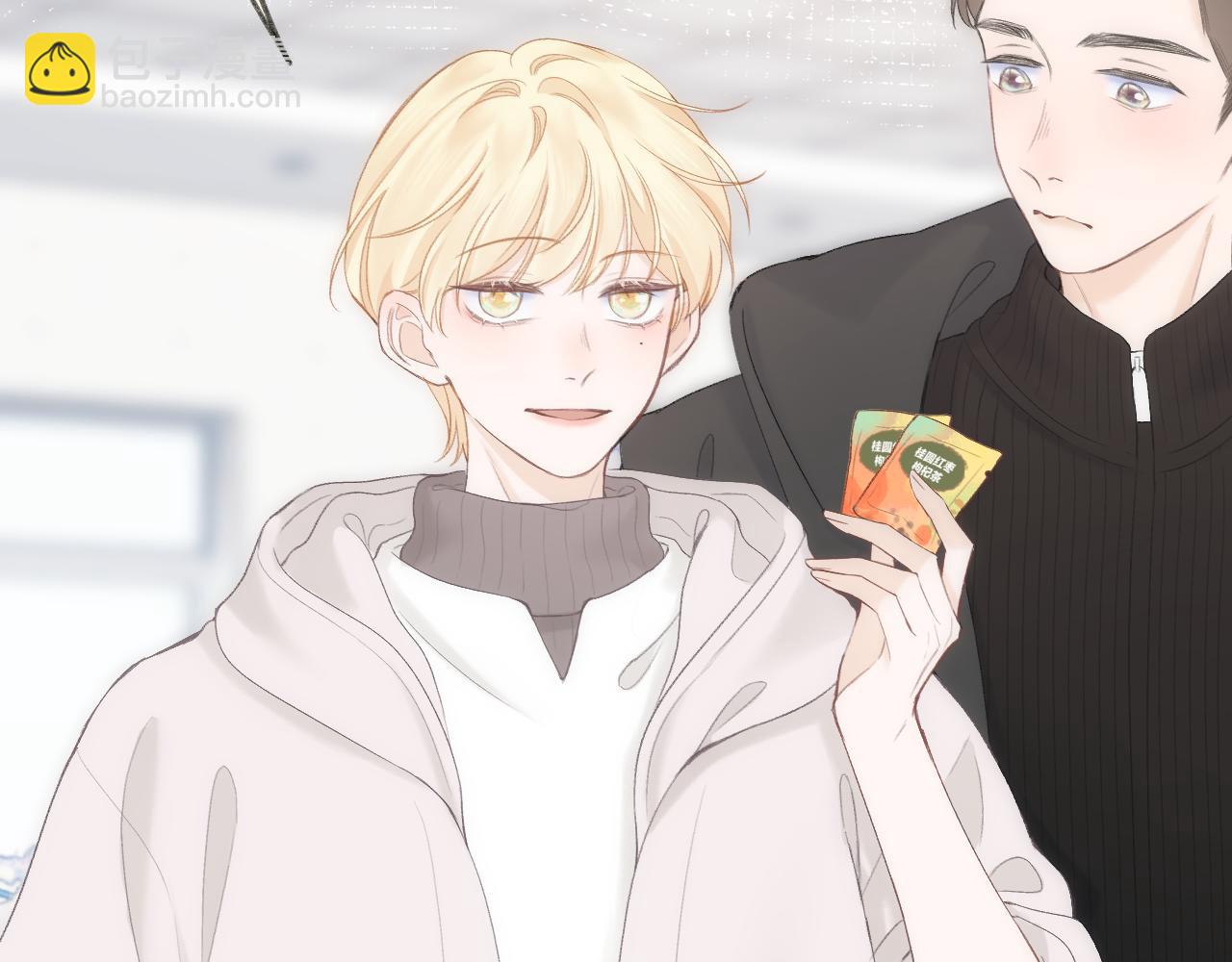 第60话 护短~(1/2)-第69话