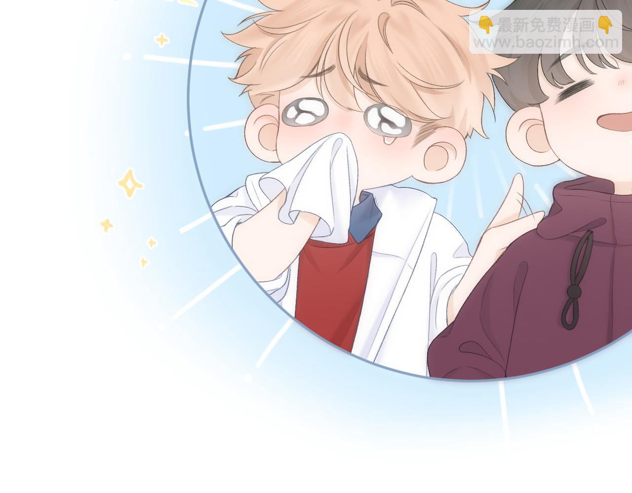 第60话 护短~(1/2)-第69话