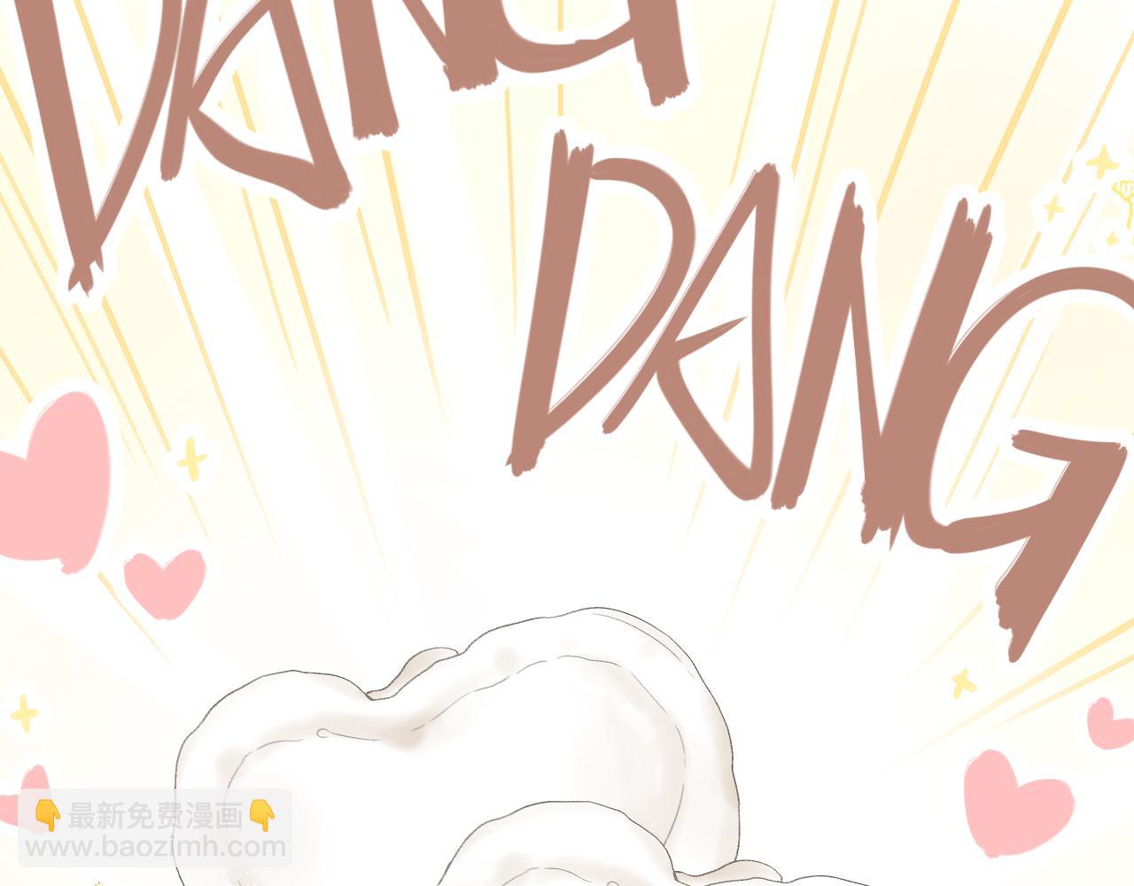 第60话 护短~(1/2)-第69话