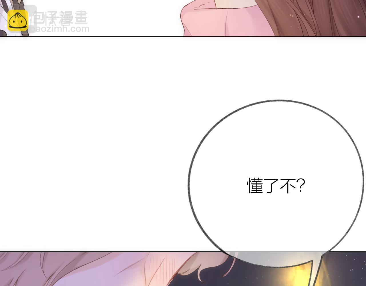 第63话 跨年夜(1/3)-第73话