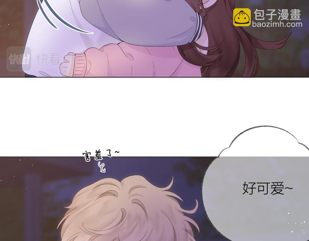 第63话 跨年夜(1/3)-第73话