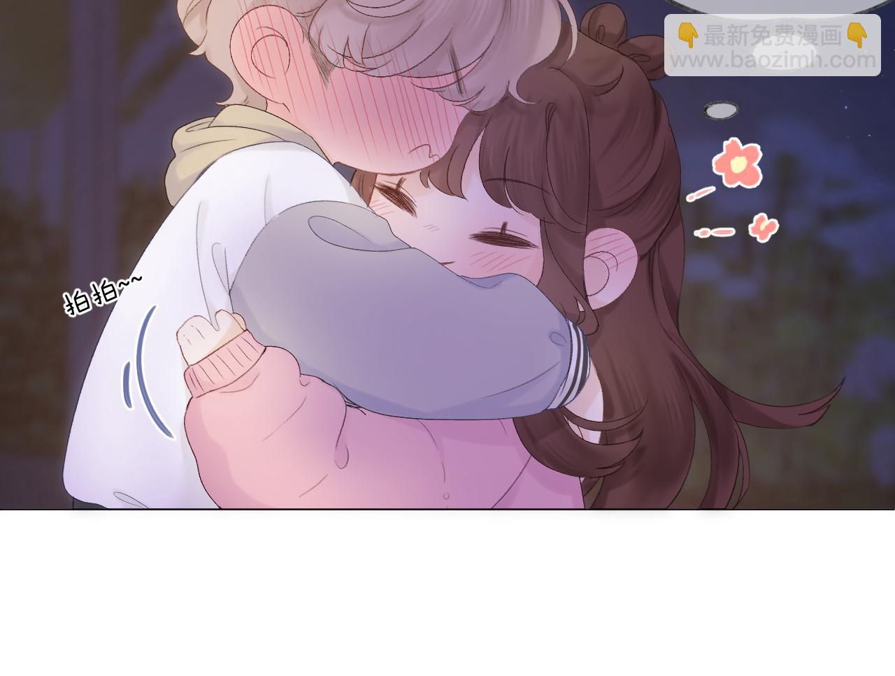 第63话 跨年夜(1/3)-第73话