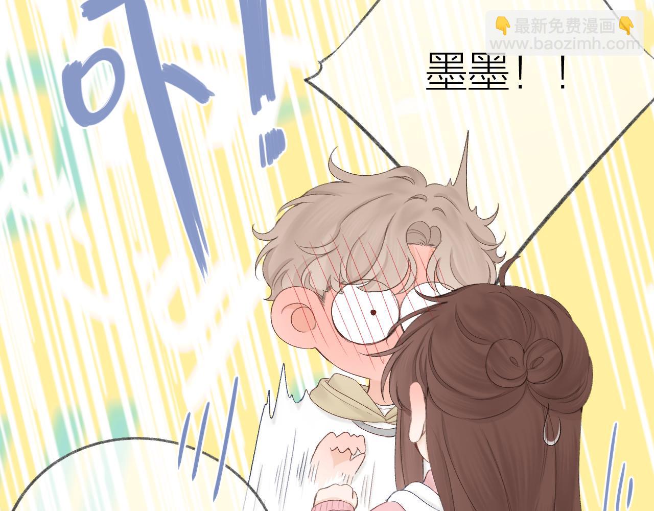 第63话 跨年夜(1/3)-第73话