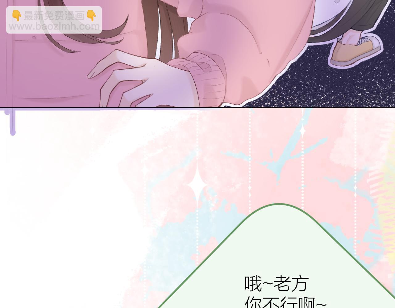 第63话 跨年夜(1/3)-第73话