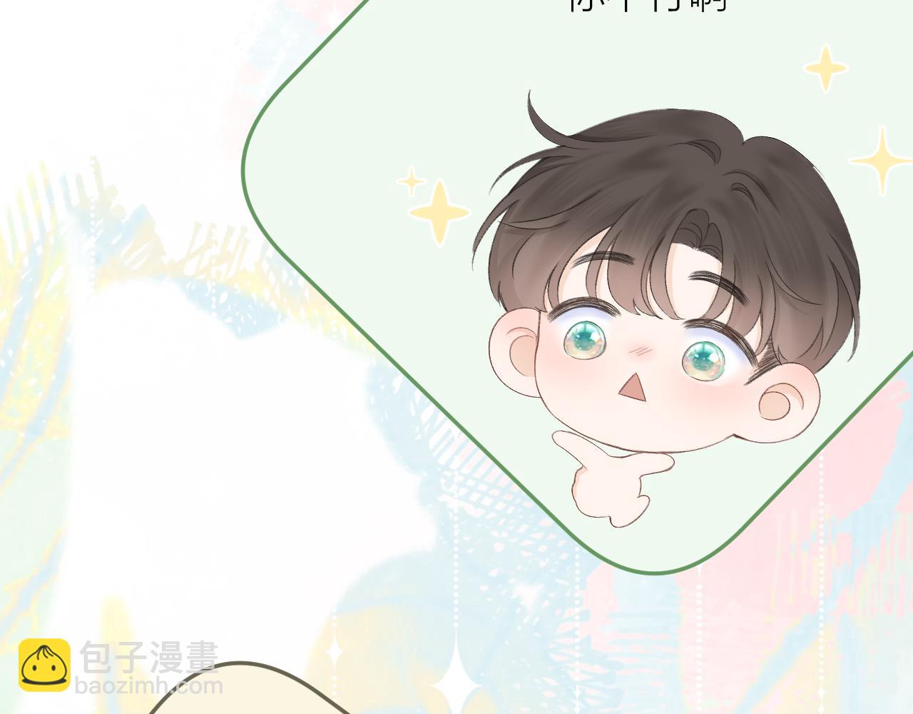 第63话 跨年夜(1/3)-第73话