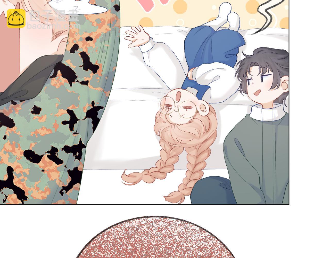 第64话 亲友催婚（不是）谈恋爱啦！(1/3)-第75话