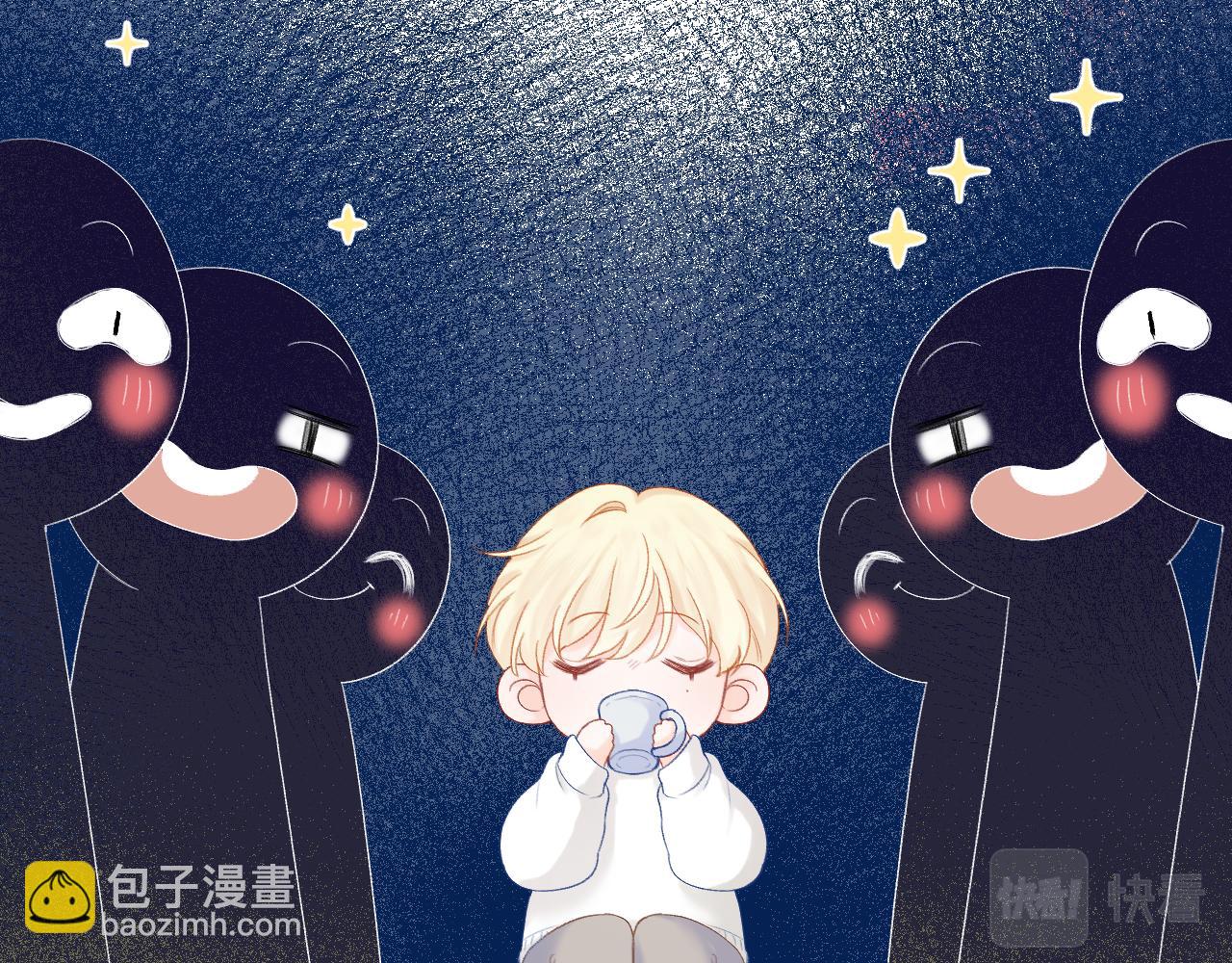 第64话 亲友催婚（不是）谈恋爱啦！(1/3)-第75话