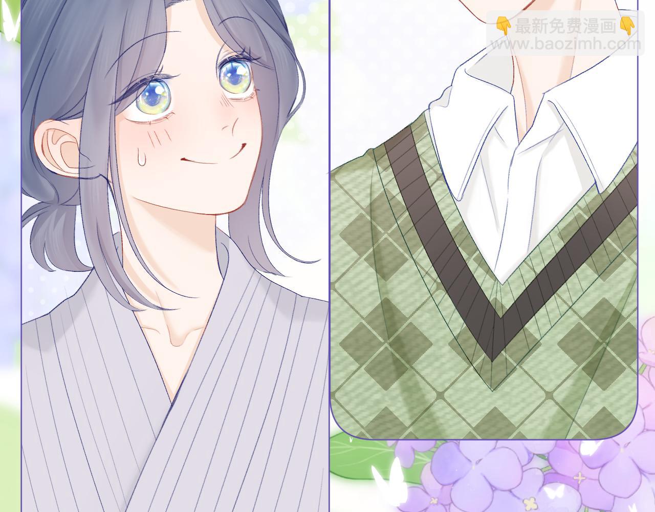 第64话 亲友催婚（不是）谈恋爱啦！(1/3)-第75话