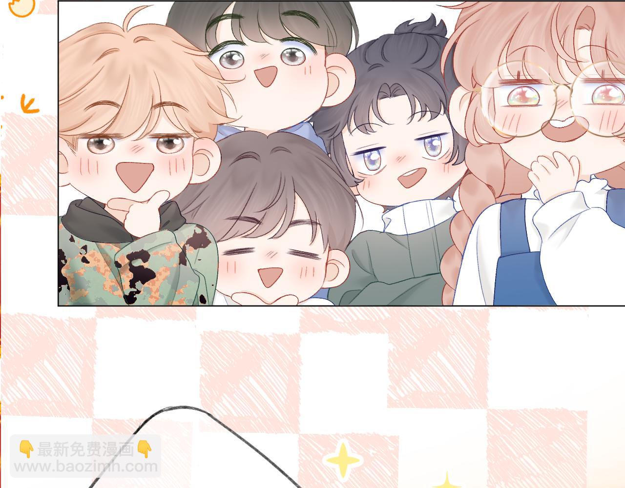 第64话 亲友催婚（不是）谈恋爱啦！(1/3)-第75话