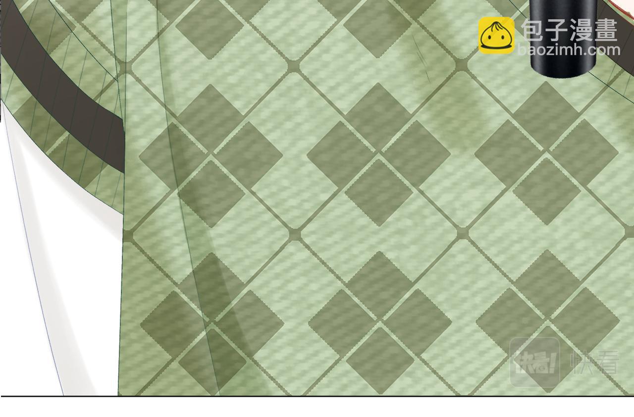 第64话 亲友催婚（不是）谈恋爱啦！(1/3)-第75话