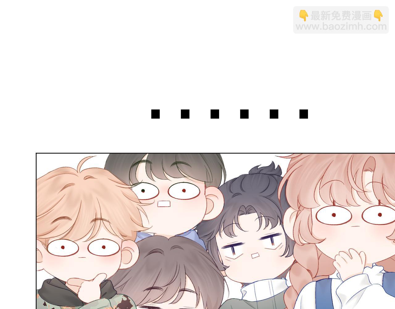 第64话 亲友催婚（不是）谈恋爱啦！(1/3)-第75话