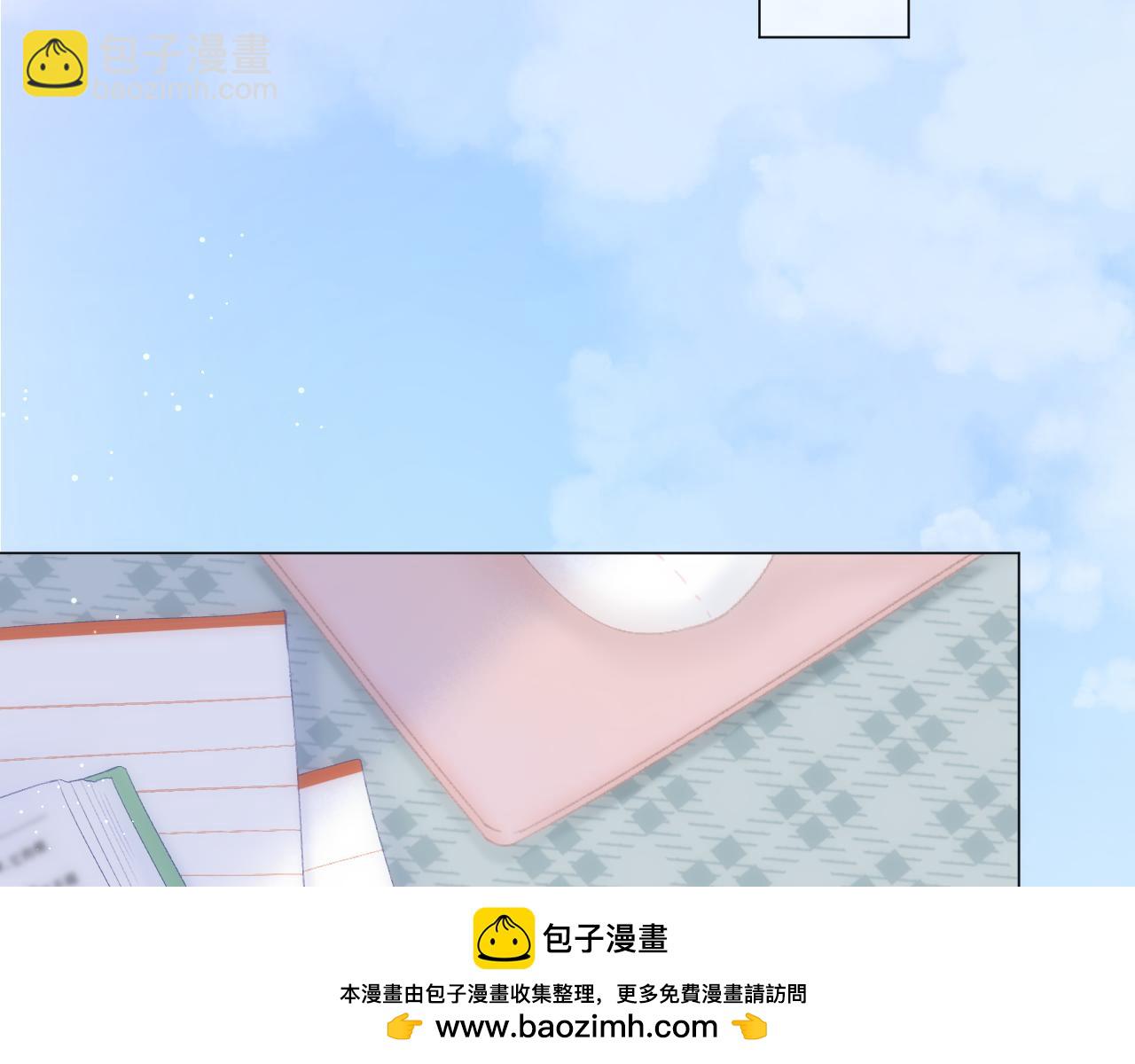 第64话 亲友催婚（不是）谈恋爱啦！(1/3)-第75话