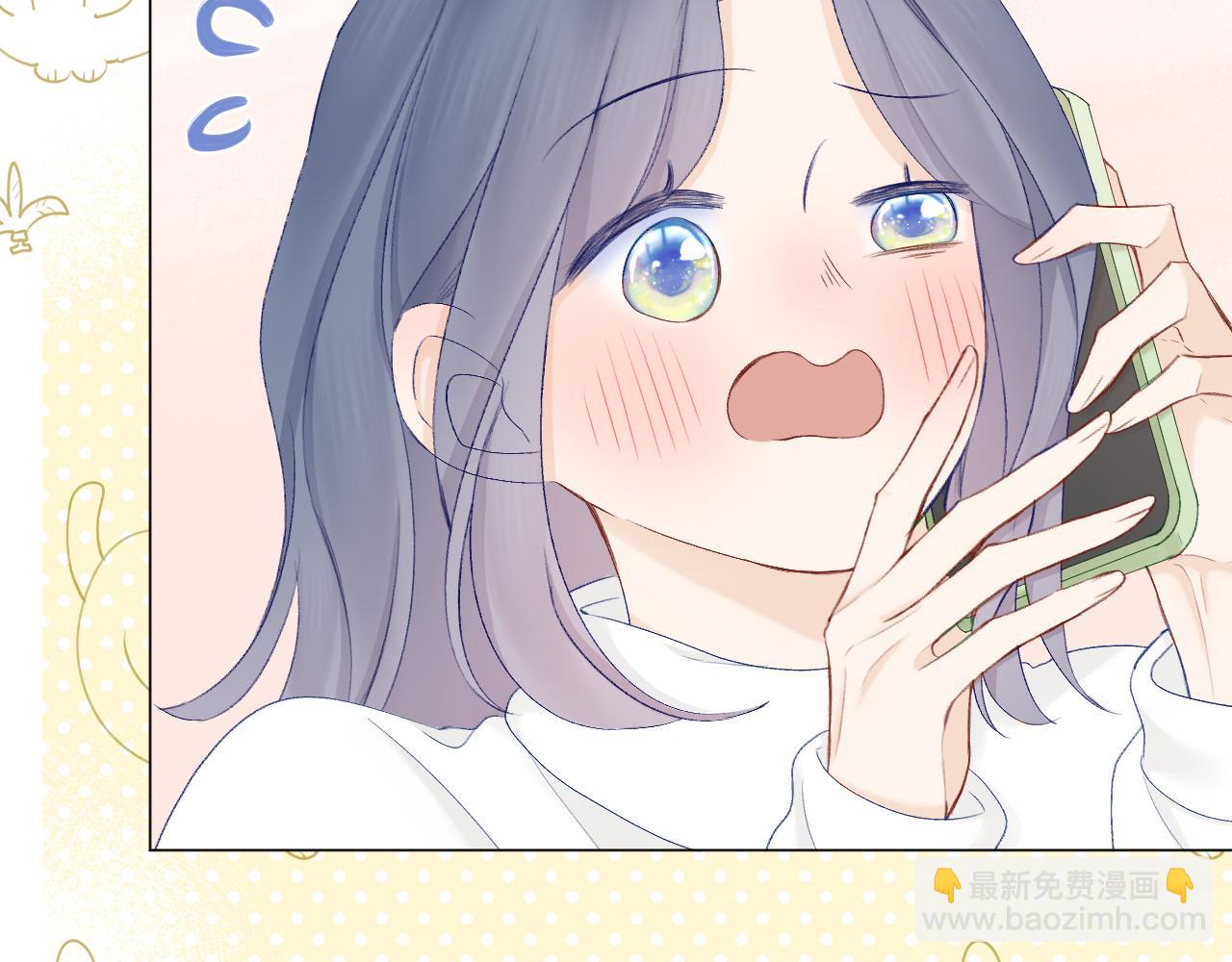 第66话 我想抱抱你(1/3)-第77话