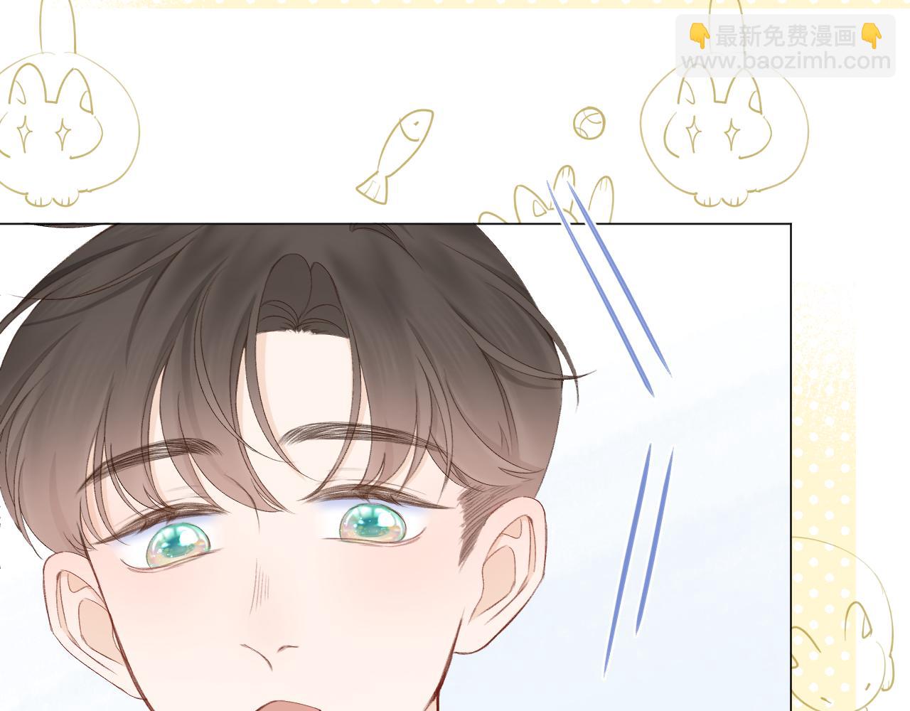 第66话 我想抱抱你(1/3)-第77话