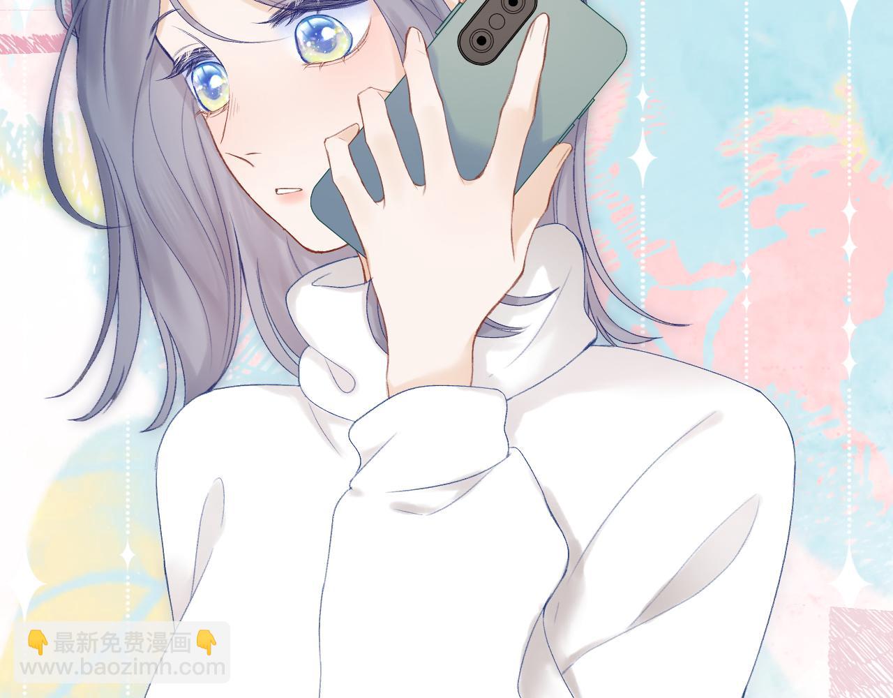 第66话 我想抱抱你(1/3)-第77话