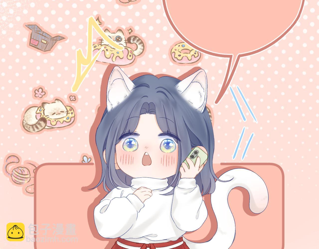 第66话 我想抱抱你(1/3)-第77话