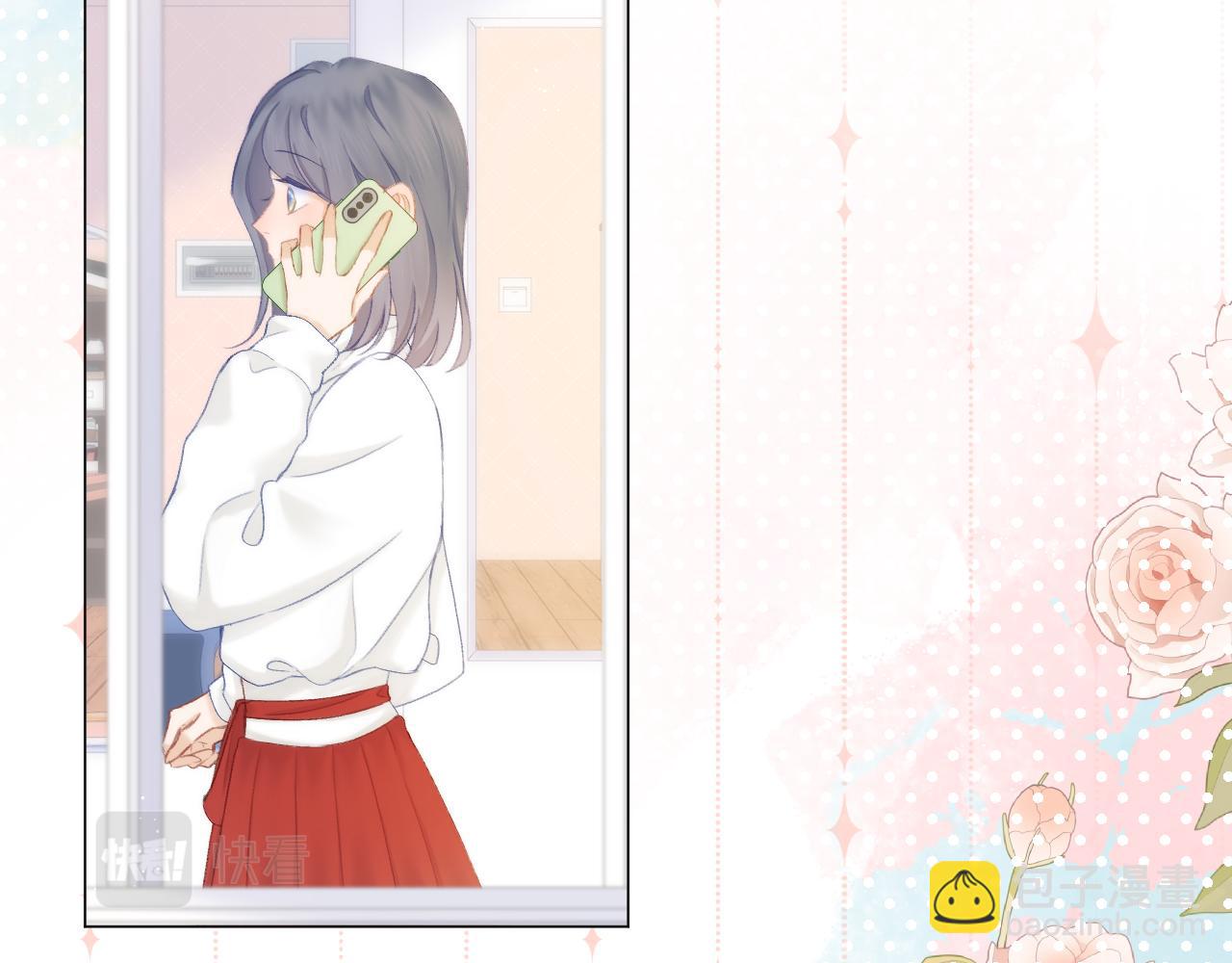 第66话 我想抱抱你(1/3)-第77话