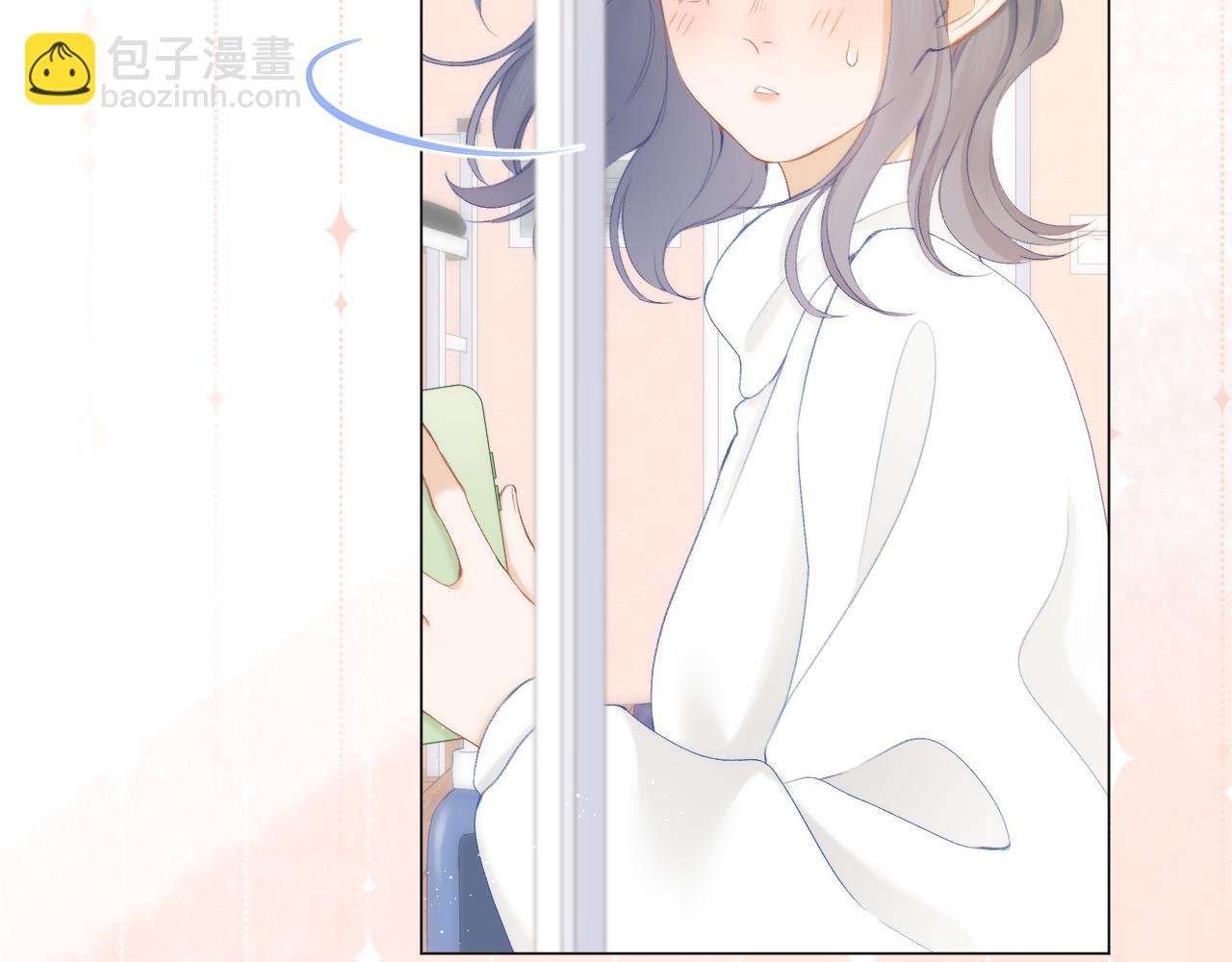 第66话 我想抱抱你(1/3)-第77话