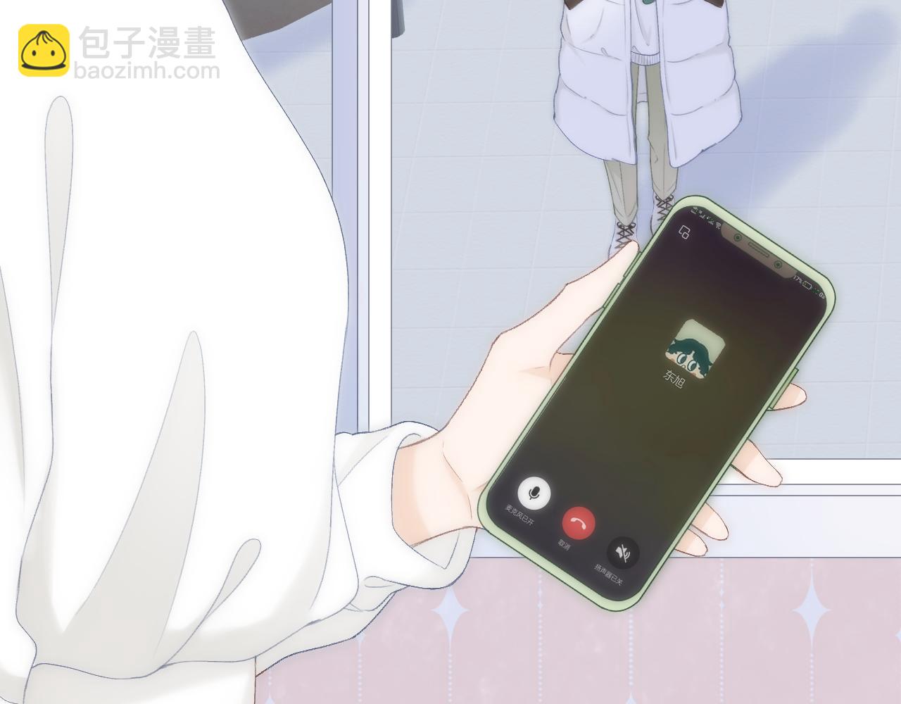 第66话 我想抱抱你(1/3)-第77话