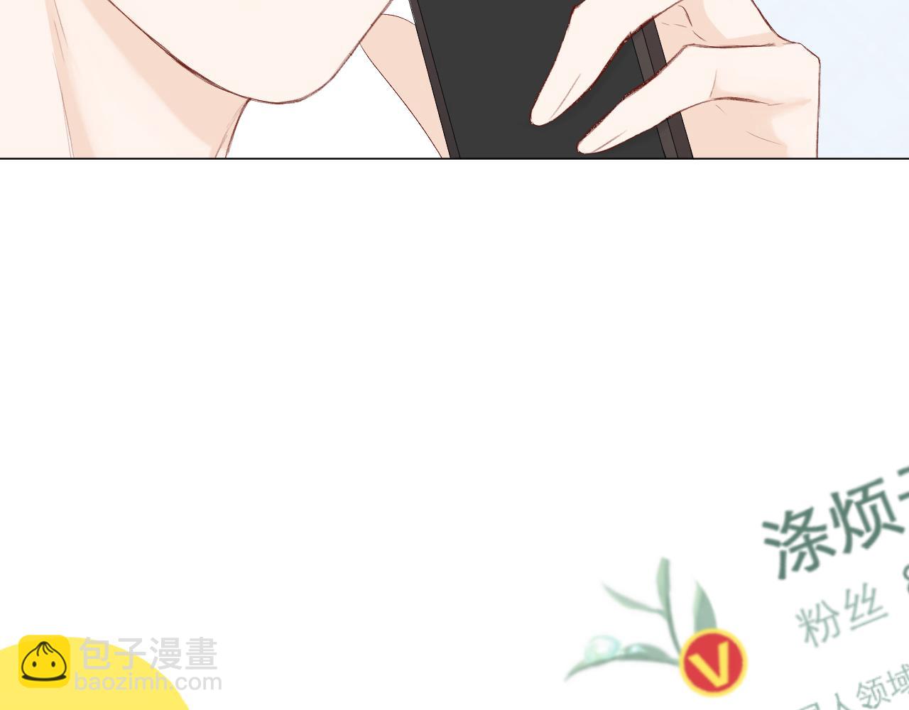 第66话 我想抱抱你(1/3)-第77话