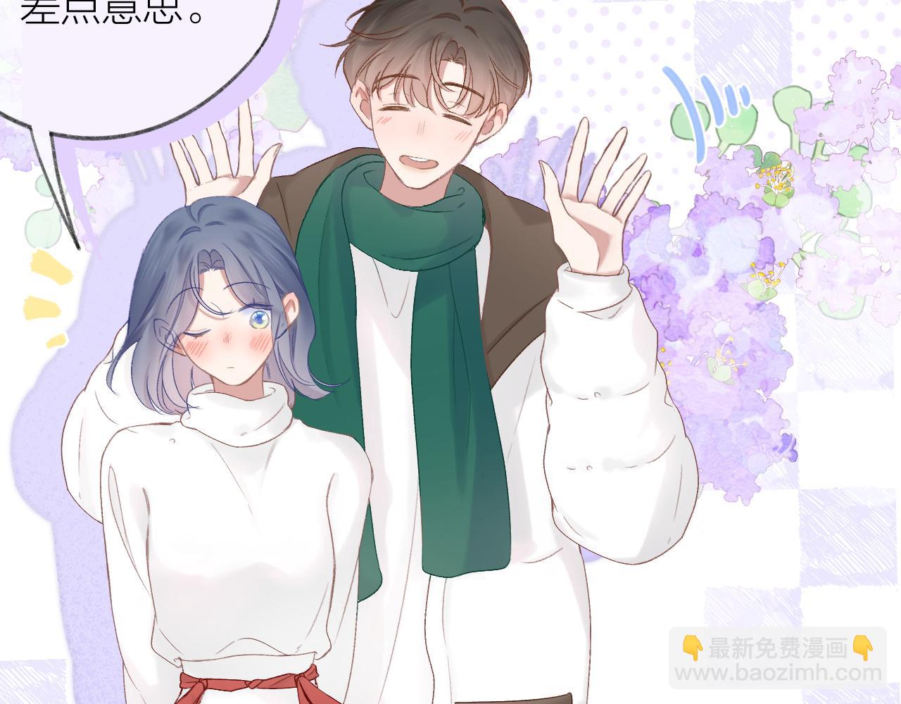 第68话 初吻(1/3)-第79话