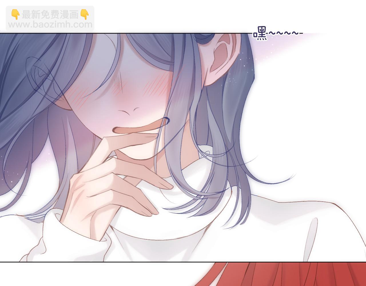 第68话 初吻(1/3)-第79话