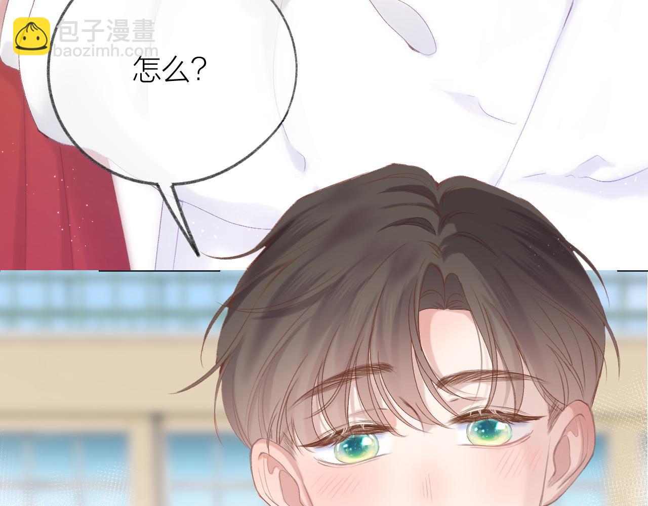 第68话 初吻(1/3)-第79话