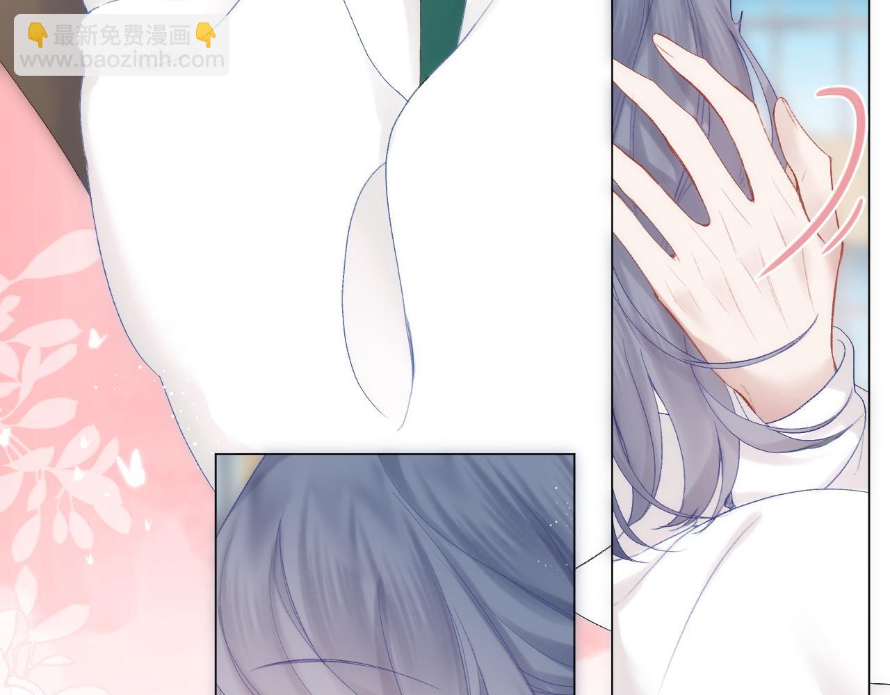 第68话 初吻(1/3)-第79话