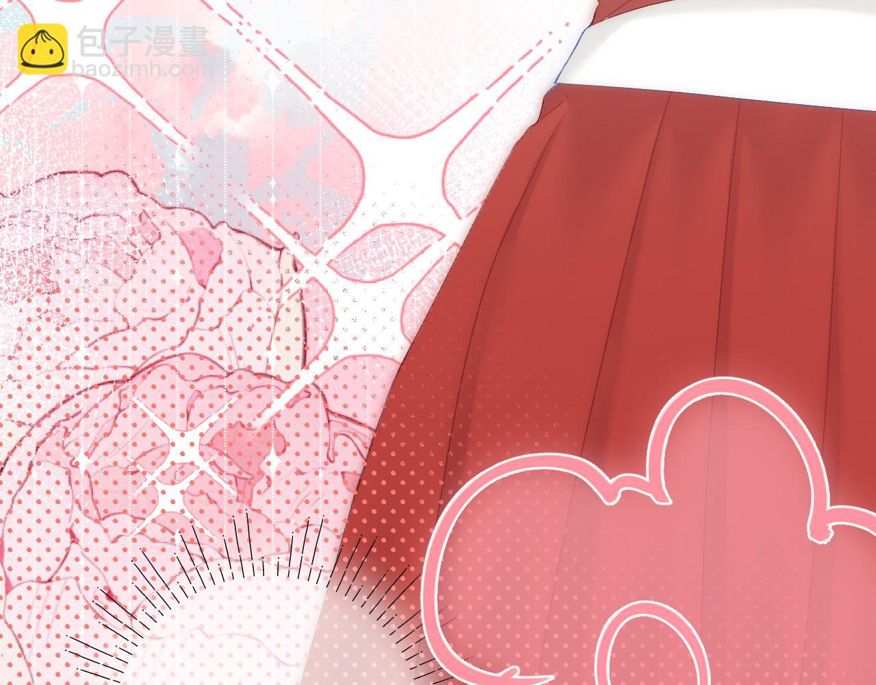 第68话 初吻(1/3)-第79话