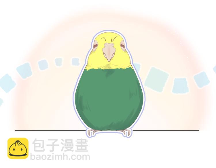 第8话 开窍(1/2)-第9话