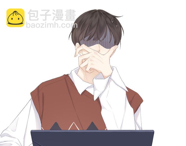 第8话 开窍(1/2)-第9话