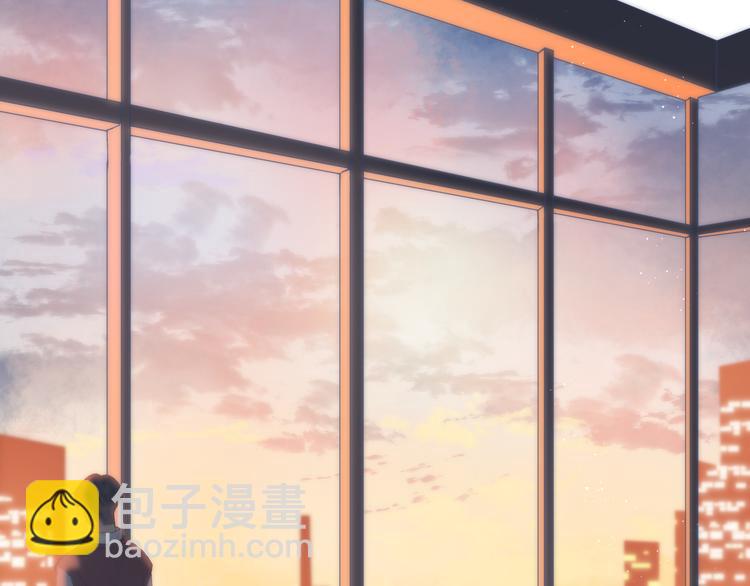 第8话 开窍(1/2)-第9话