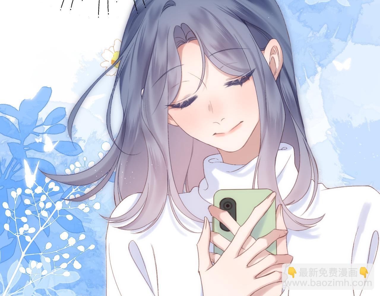 第70话 &ldquo;密谋&rdquo;(1/2)-第81话