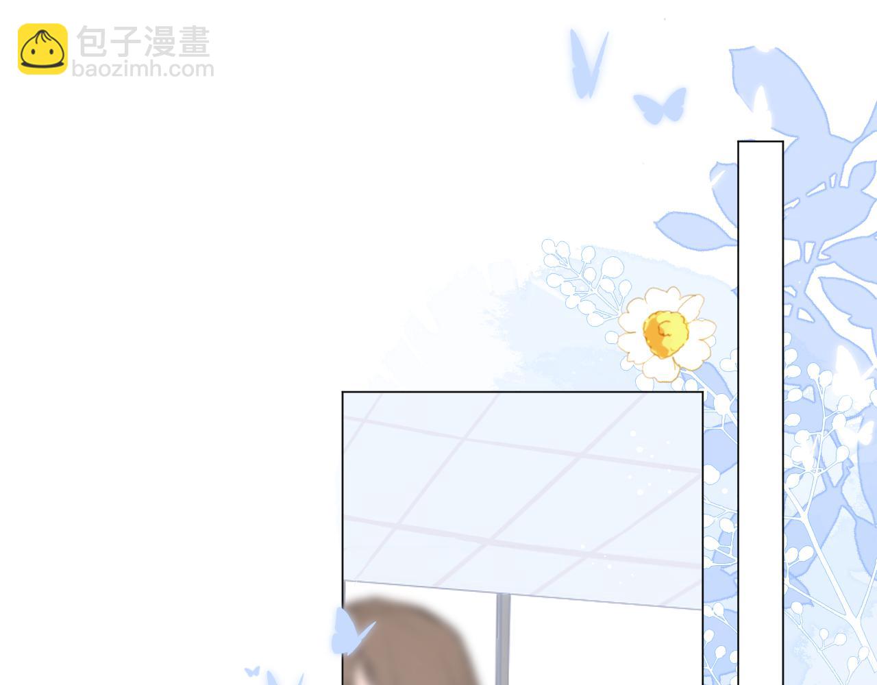 第70话 &ldquo;密谋&rdquo;(1/2)-第81话