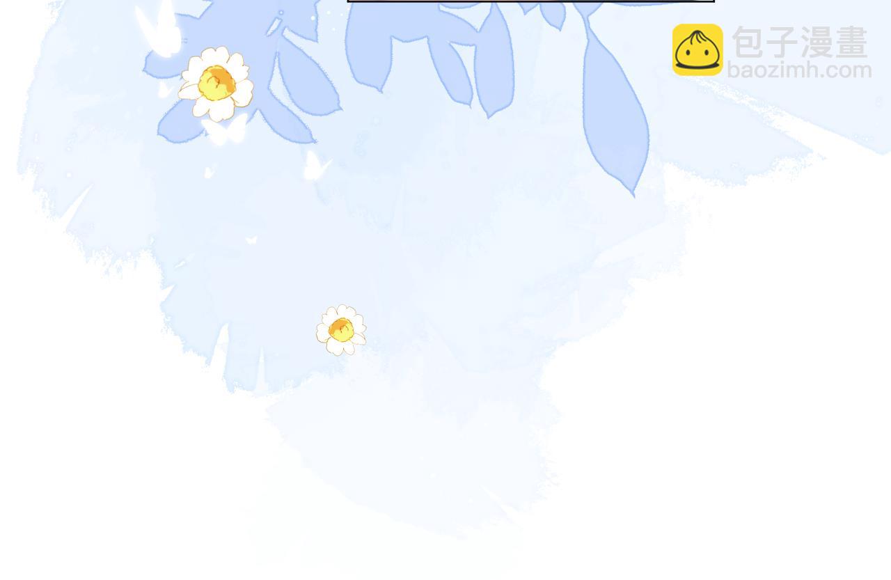 第70话 &ldquo;密谋&rdquo;(1/2)-第81话