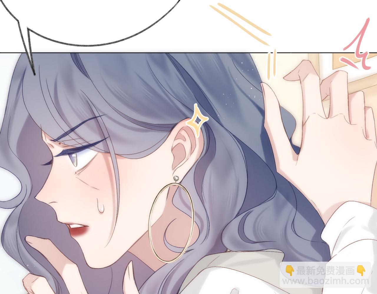 第70话 &ldquo;密谋&rdquo;(1/2)-第81话