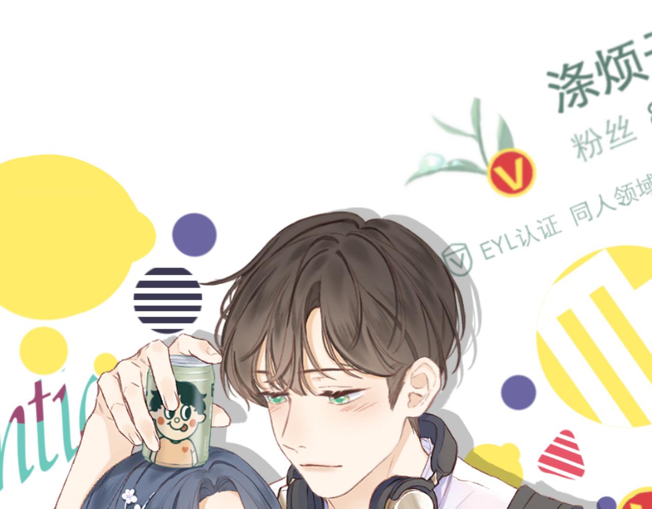 第72话  &rdquo;离散&ldquo;(1/2)-第83话