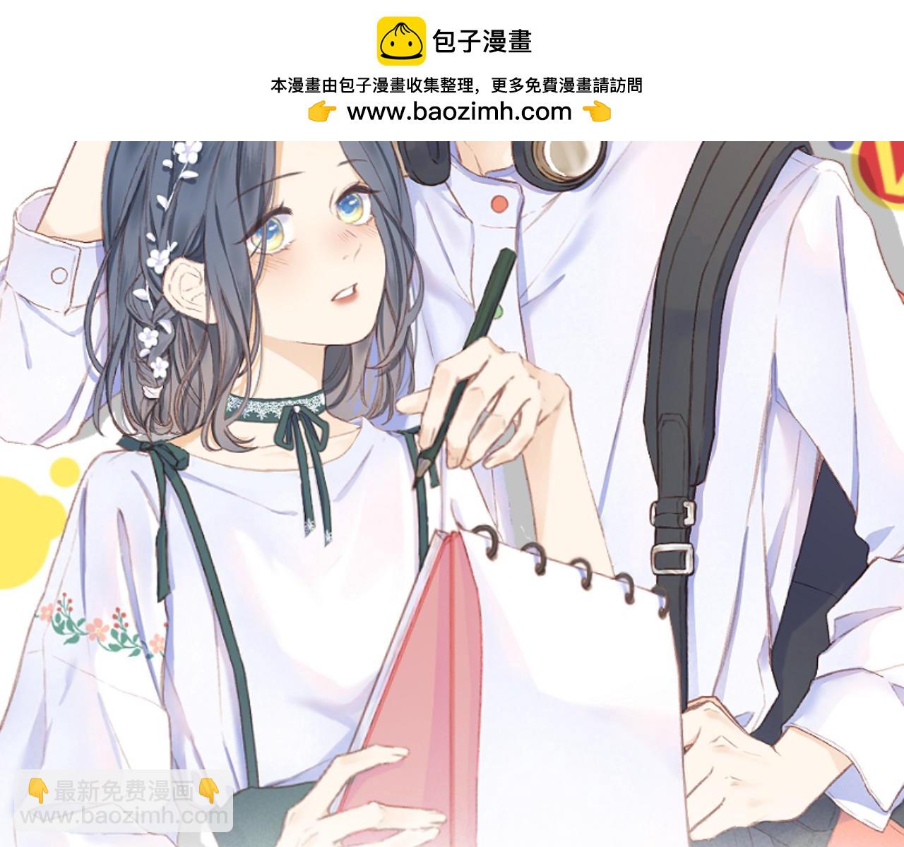 第72话  &rdquo;离散&ldquo;(1/2)-第83话