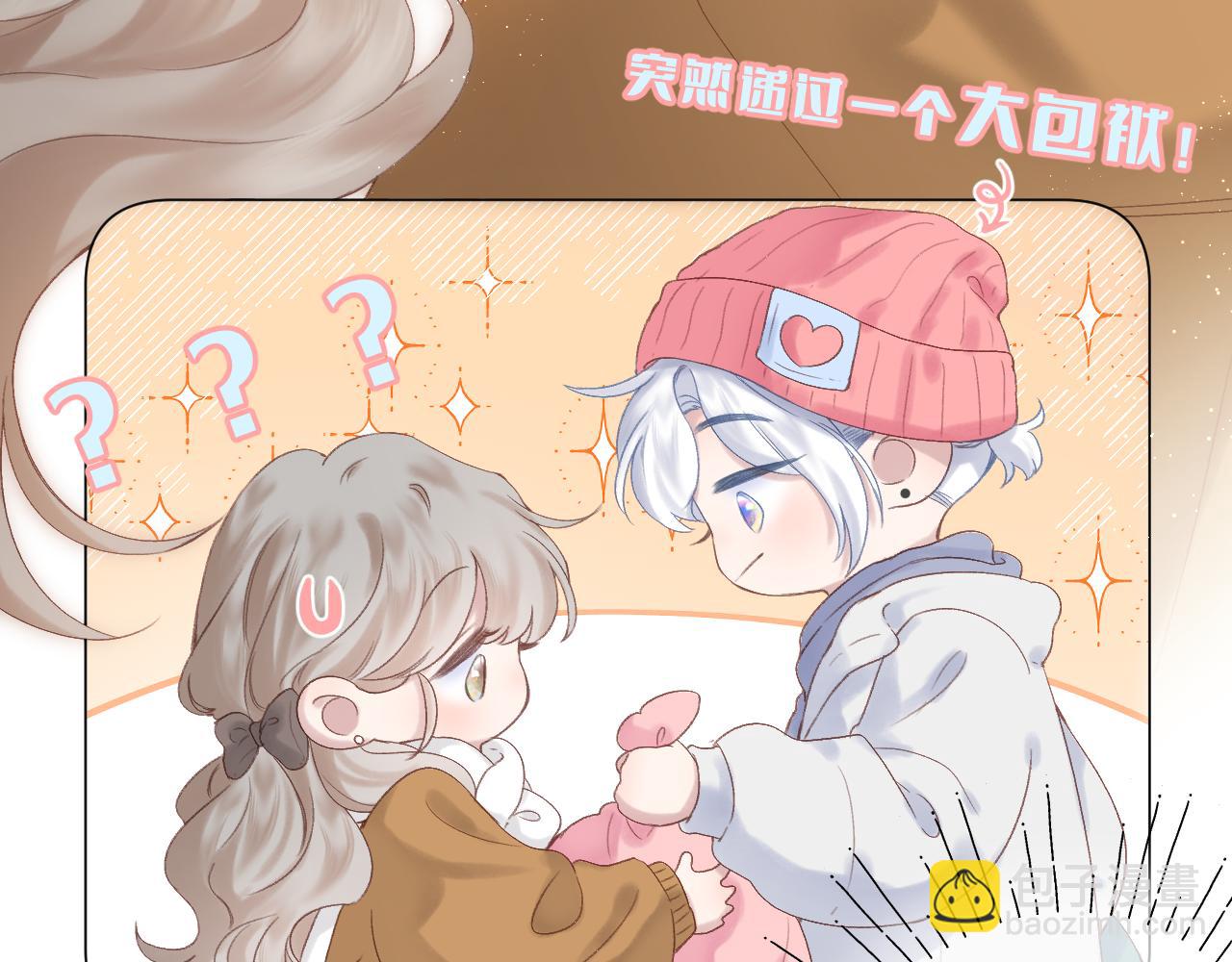 第72话  &rdquo;离散&ldquo;(1/2)-第83话