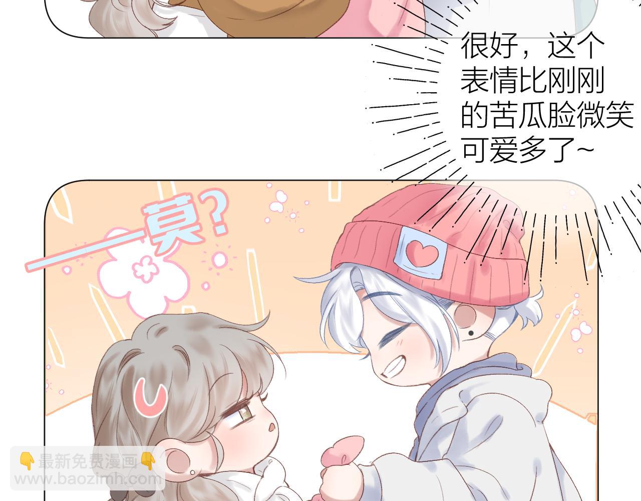 第72话  &rdquo;离散&ldquo;(1/2)-第83话