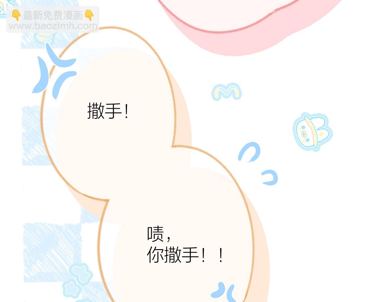 第72话  &rdquo;离散&ldquo;(1/2)-第83话